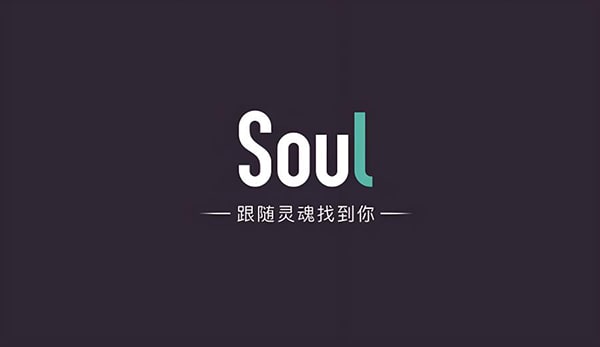 一块钱多少soul币?